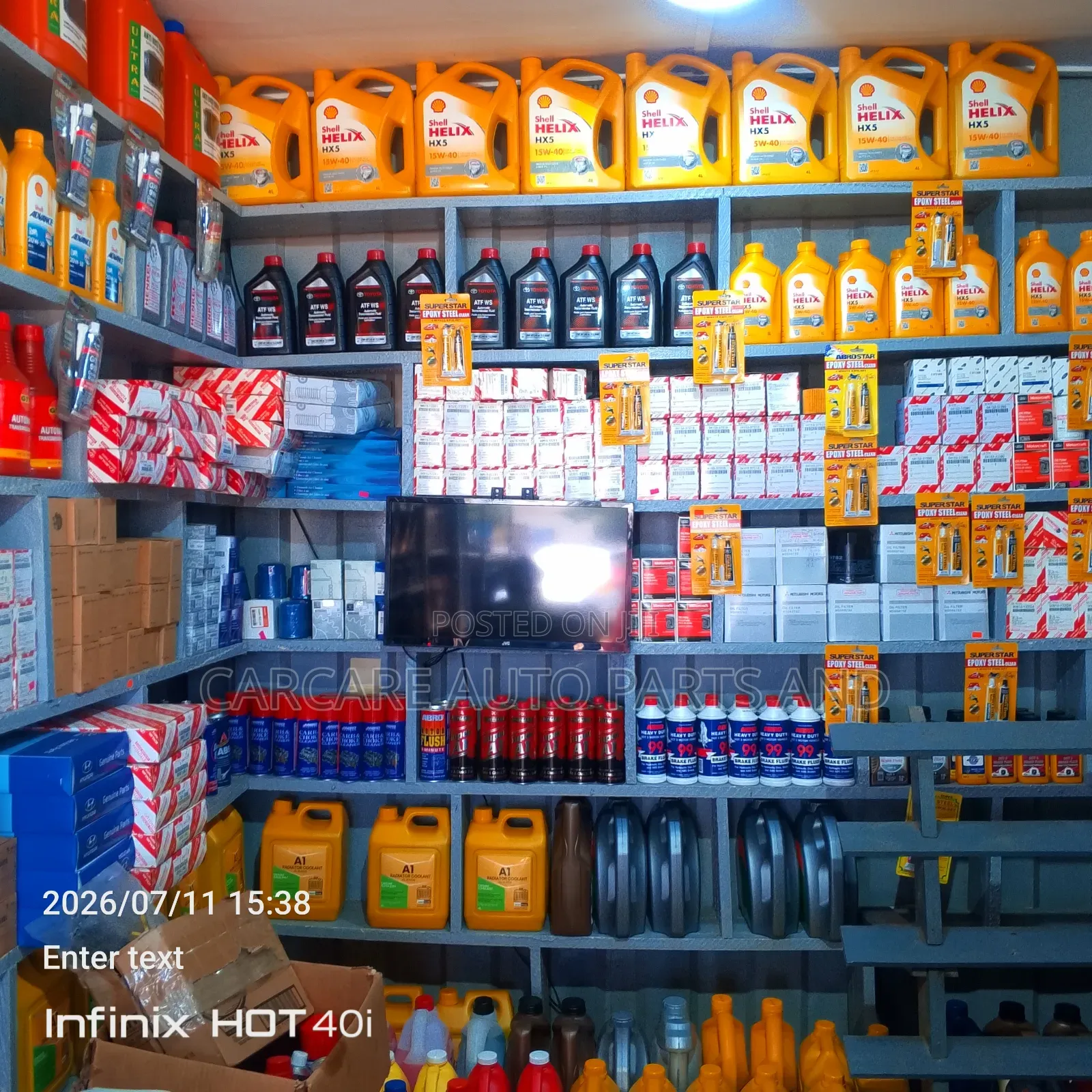 Engine Oil and Transmission Oil