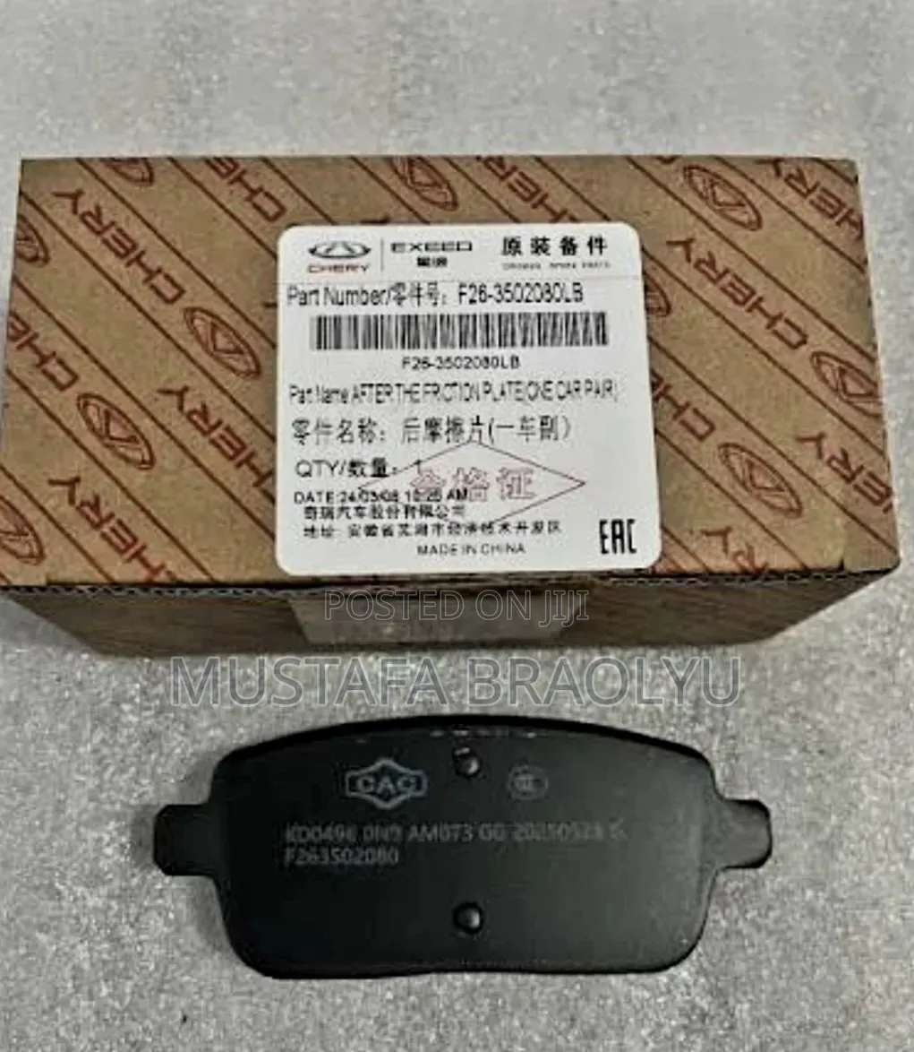 Brake Pad Jetour T2