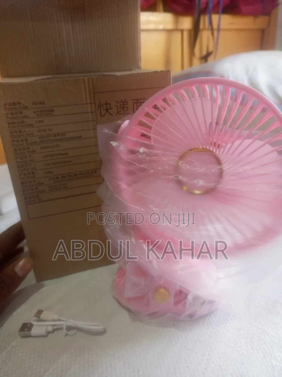 Rechargeable Clip Fan With Lights
