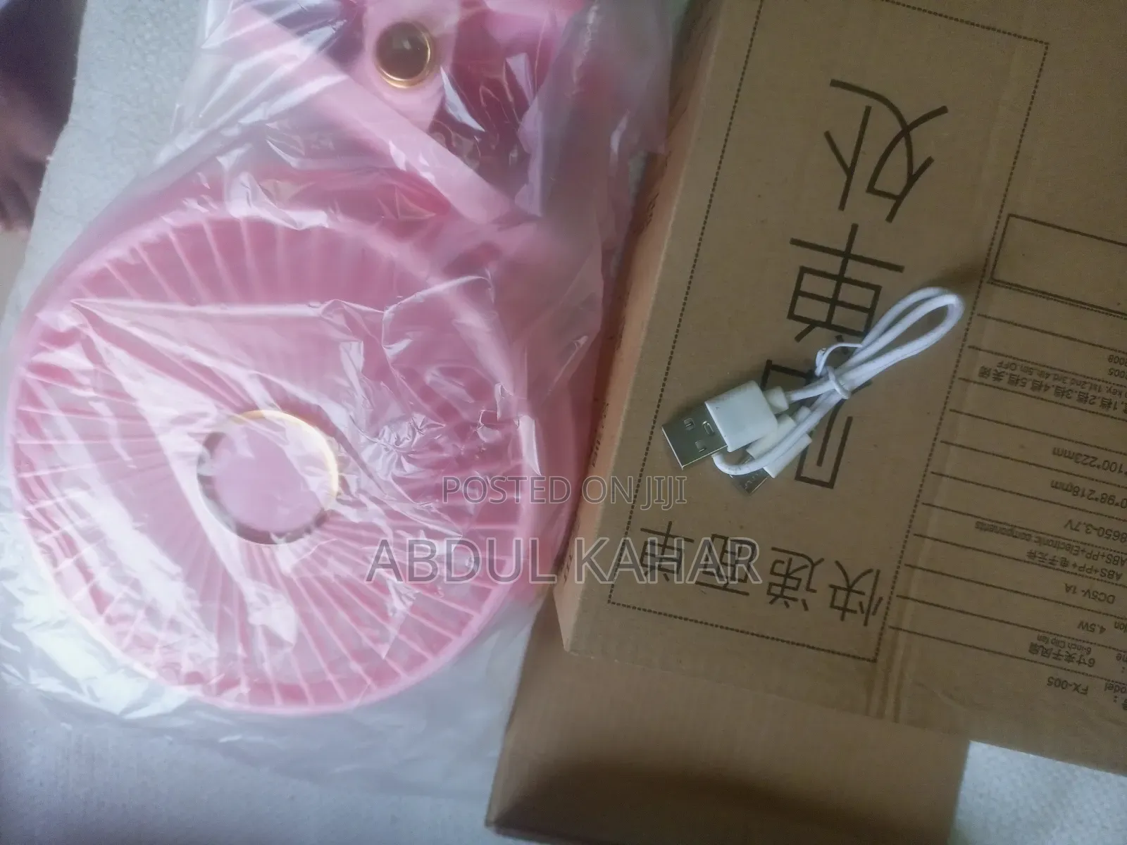 Rechargeable Clip Fan With Lights