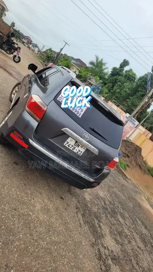 Toyota Highlander LE 4dr SUV (2.7L 4cyl 6A) 2014 Gray