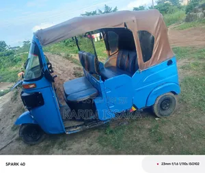 Bajaj RE 2025 Blue