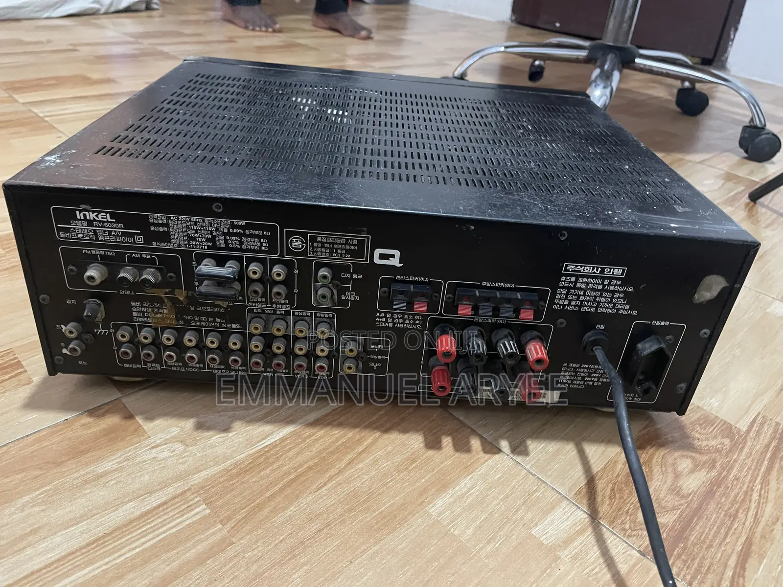 Tuner Amplifier
