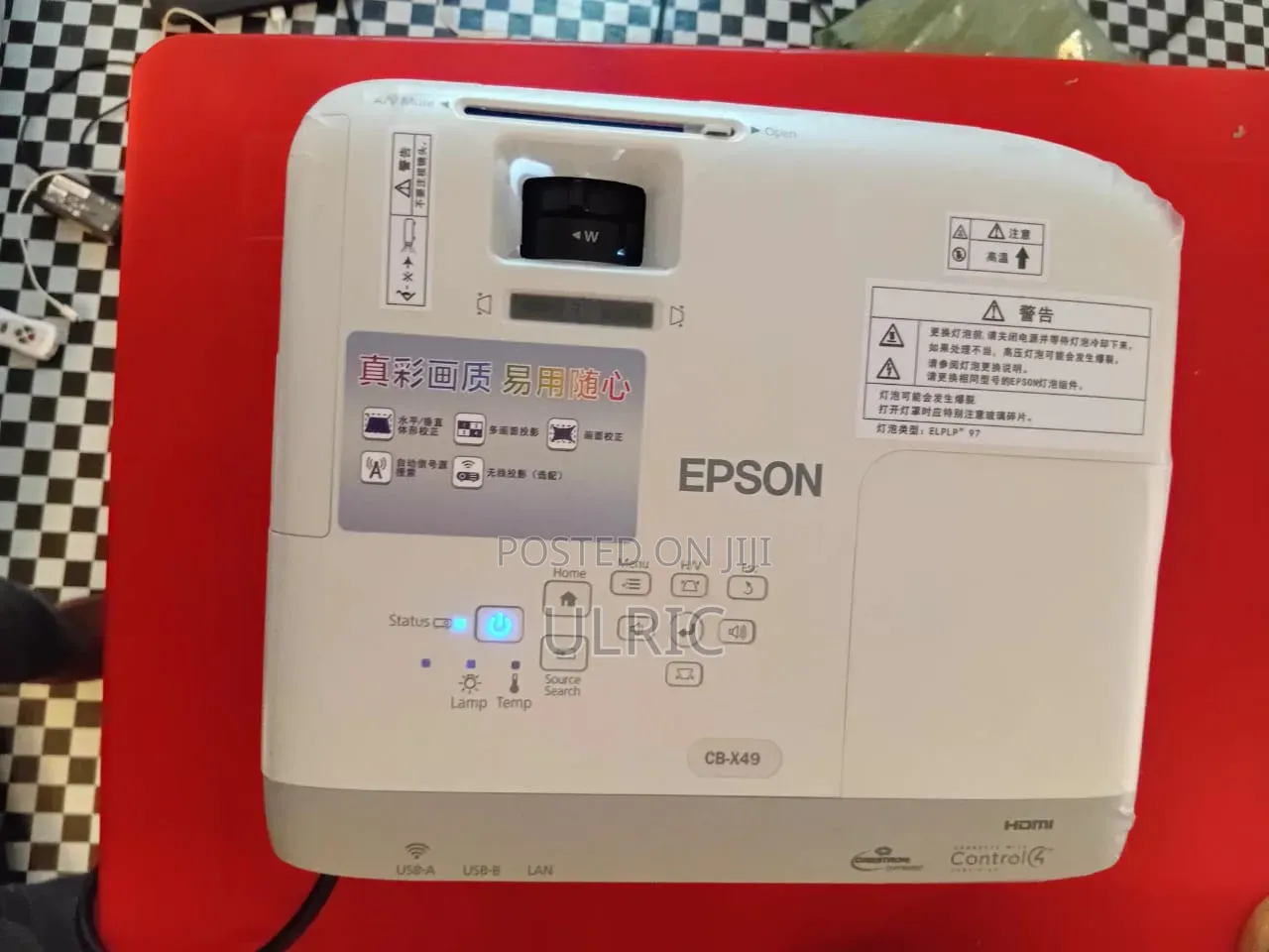 Epson Cb - X49 I 3600 Lumen