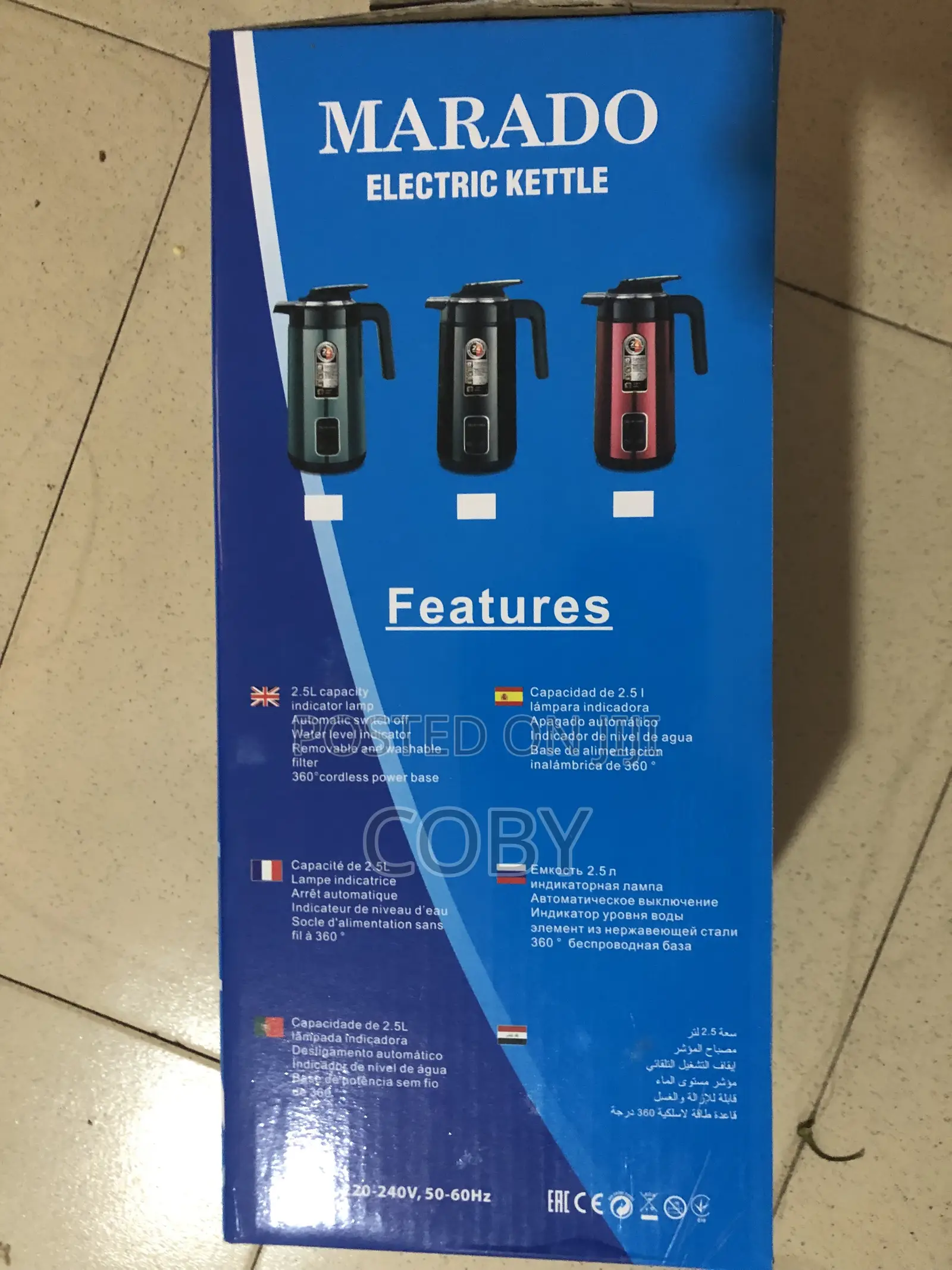 Electric Kettle