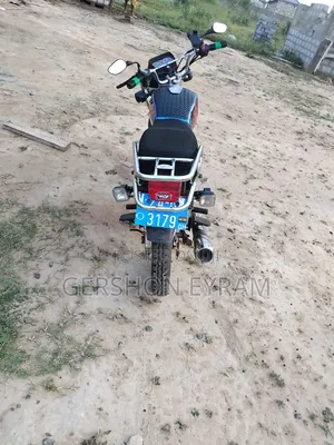 Royal RY125 2024 Blue