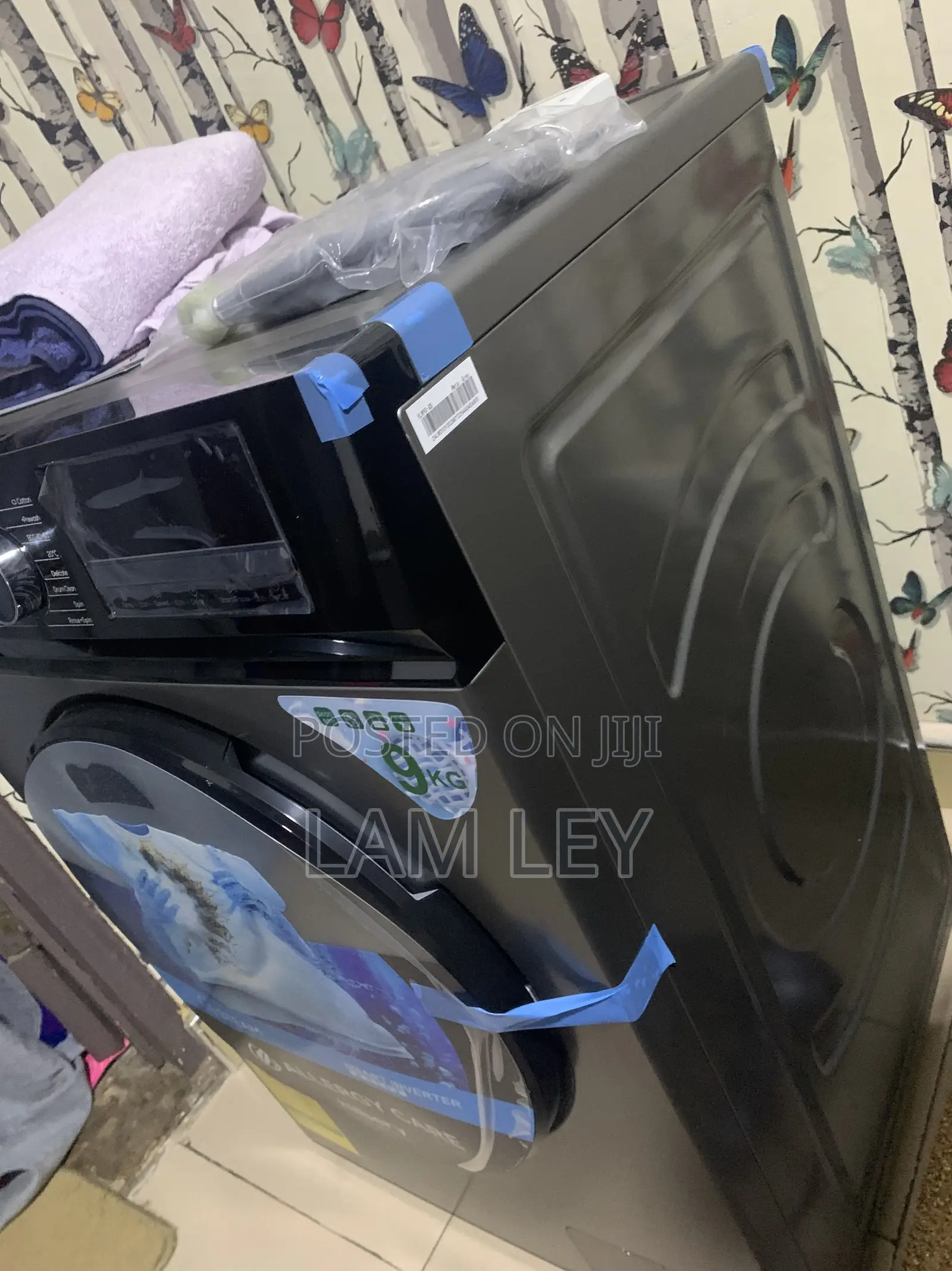 Hilbery Washing Machine