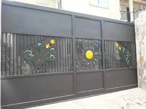 Entrance Gate