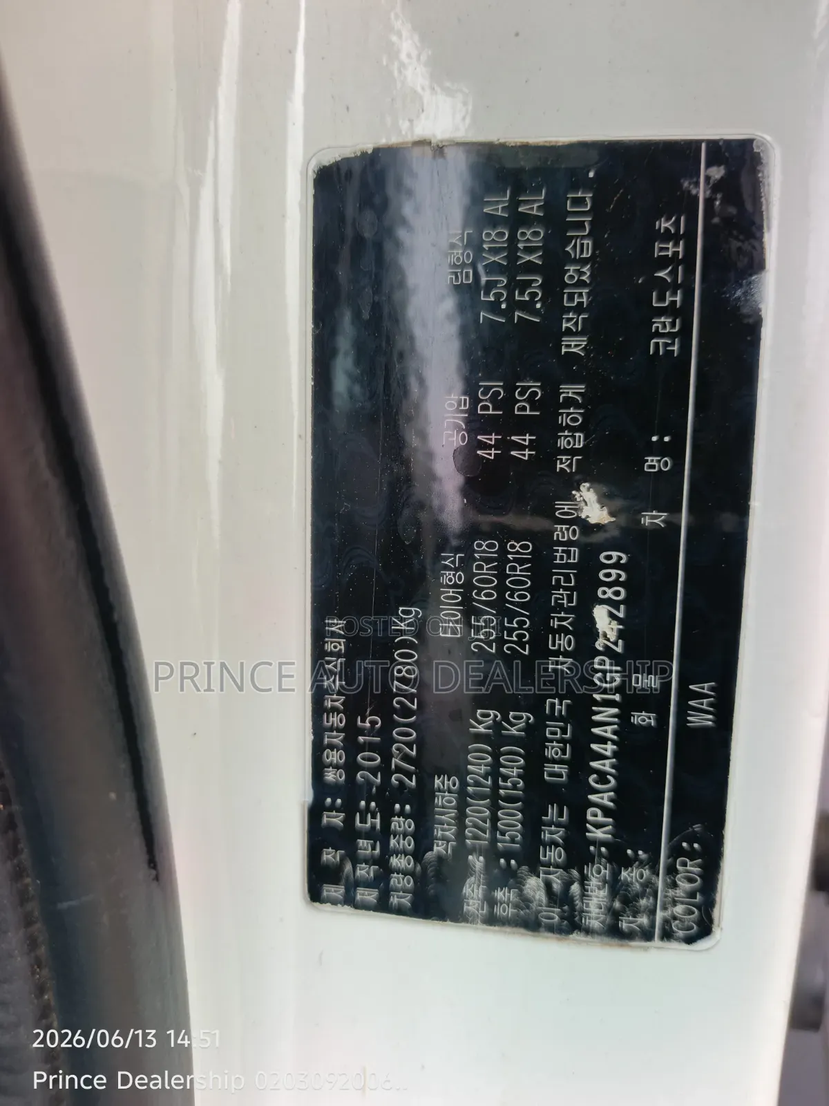 SsangYong Korando 2016 White