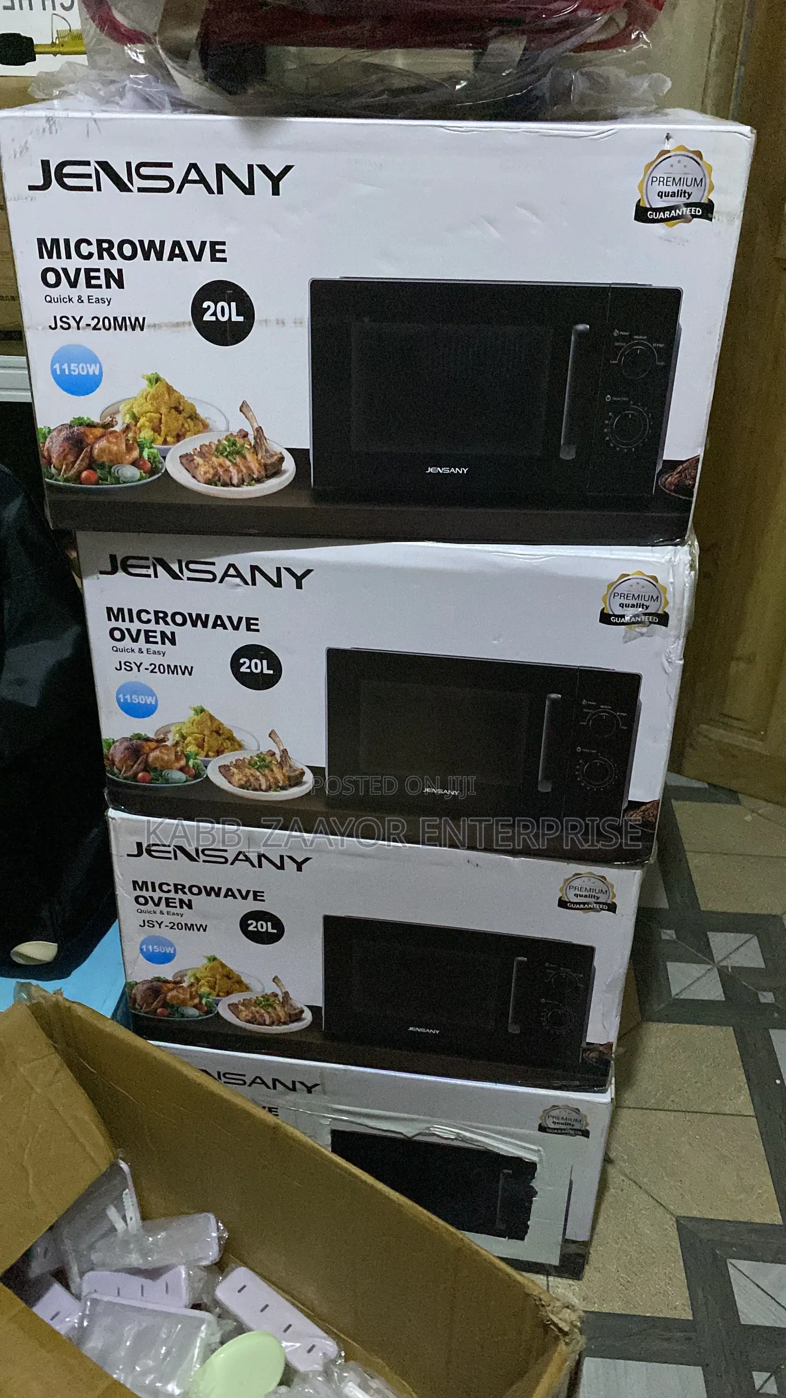 Kitchen Appliance