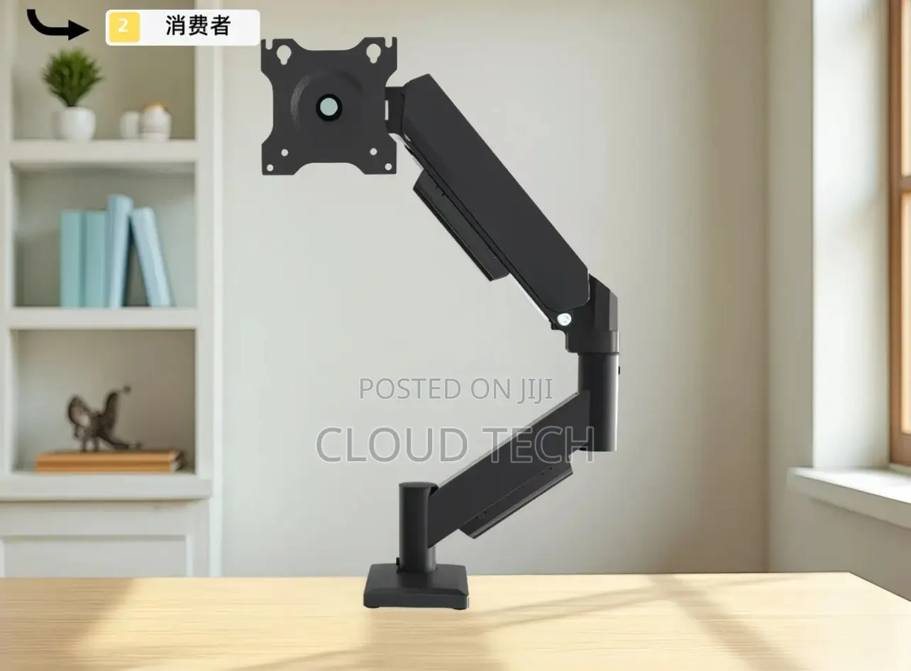 Monitor Stand Mount