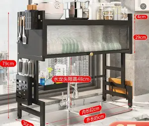 Kitchen Sink Storage Rack