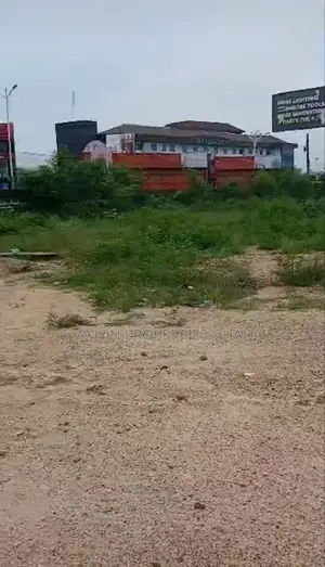 Roadside 3 Acres of Lands at Dwowulu for Sale
