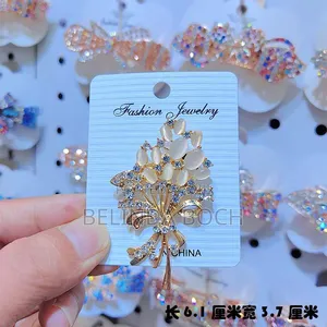 Classy Brooch