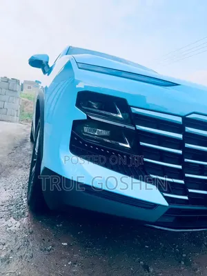 Jetour Dashing 2023 Blue