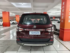 Dongfeng Fengxing Joyear 2016 Red