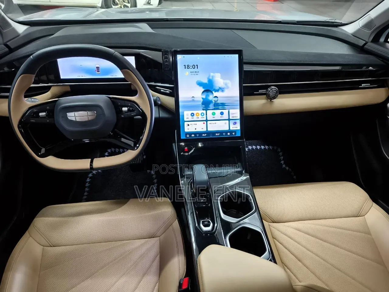Geely Coolray 1.5 FWD 2023 Gray