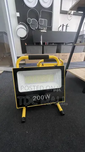 Rechargeable Solar Lamp - 200w