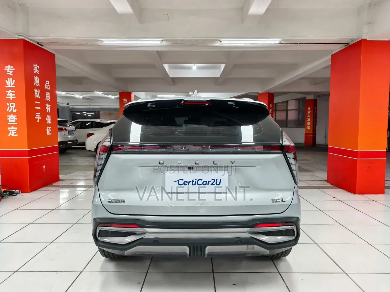 Geely Coolray 1.5 FWD 2023 Gray