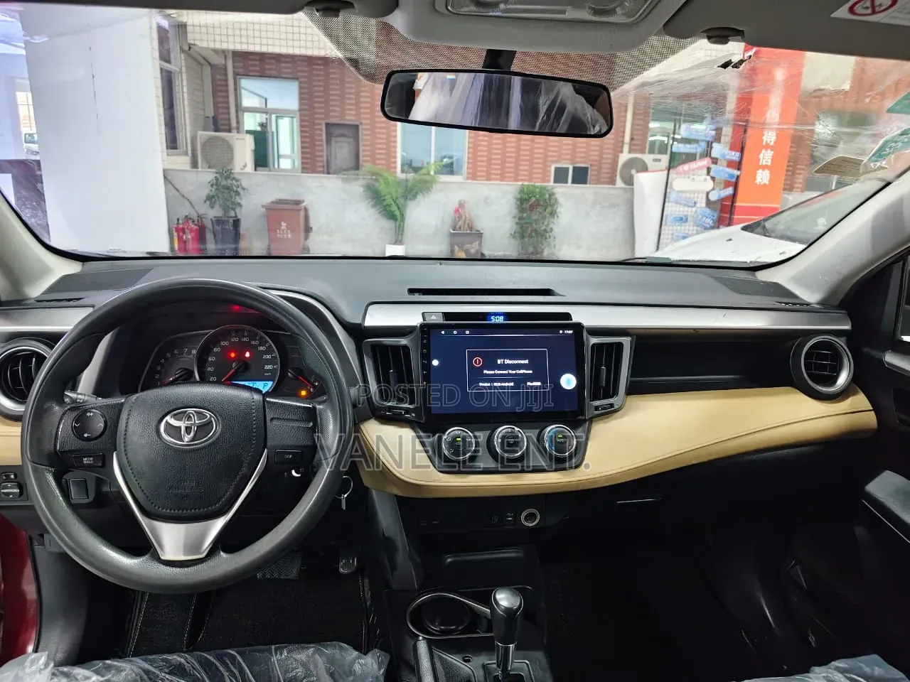 Toyota RAV4 2016 Red