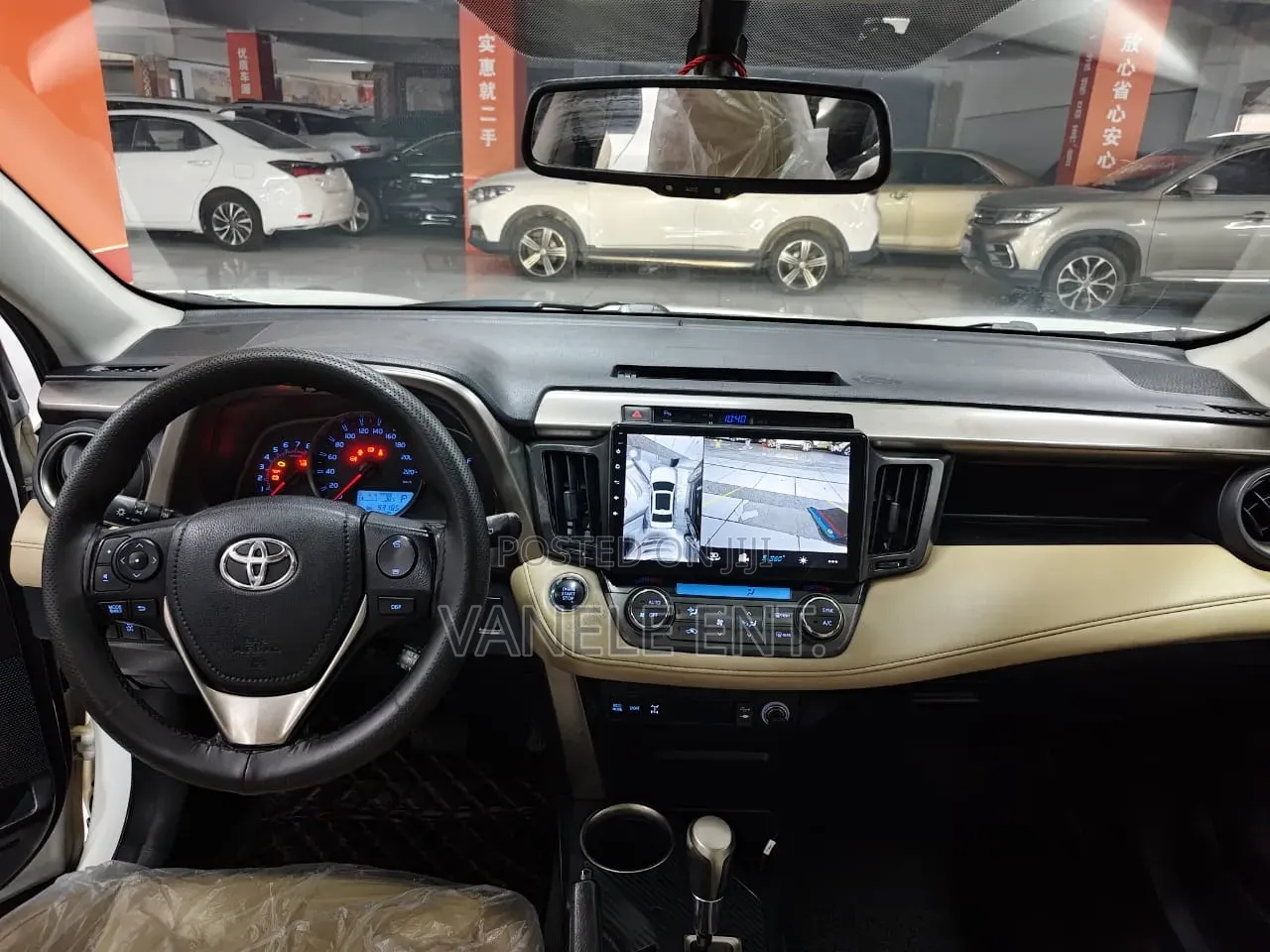 Toyota RAV4 2016 Red