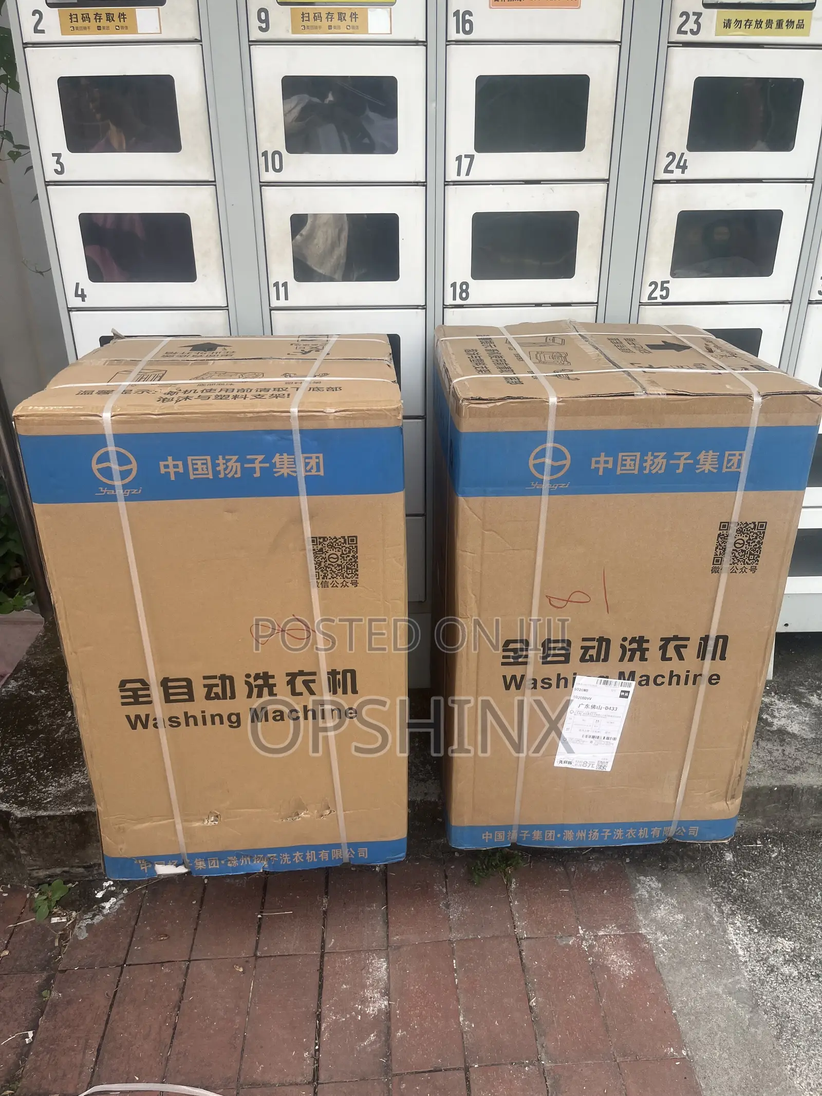 Brand New Yangzi Washing Machine (Top-Load)