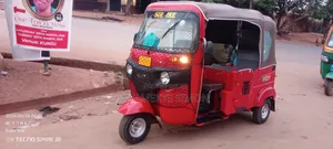Bajaj RE 2026 Red