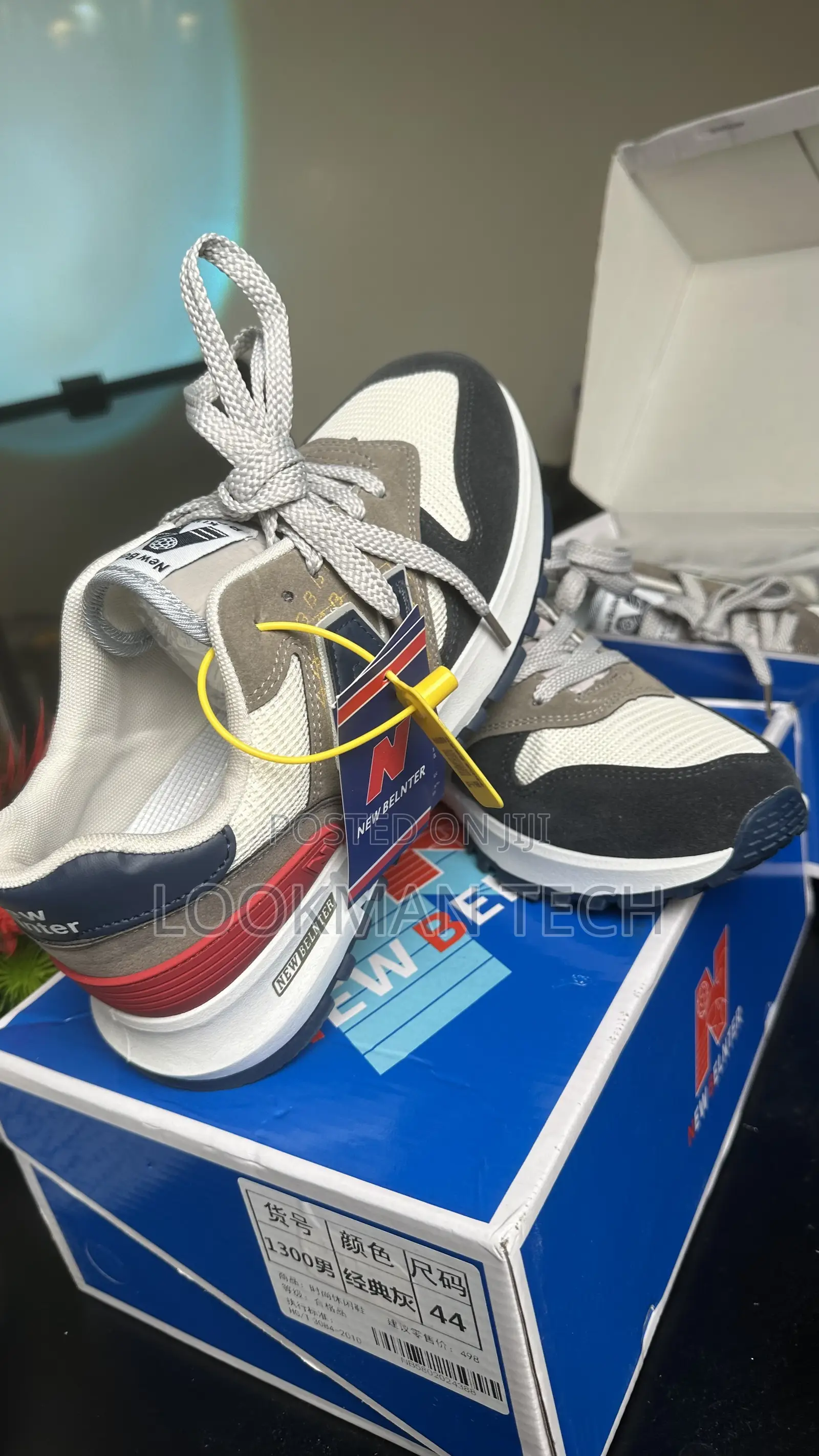 New Balance Sneakers