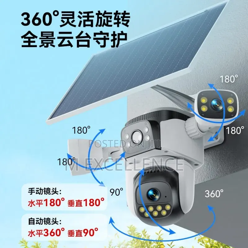 Solar Outdoor 4g 4 Lens Rotation Security Camera