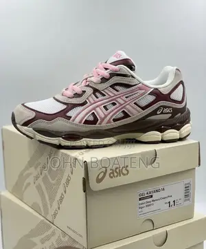 Dope World Sneakers