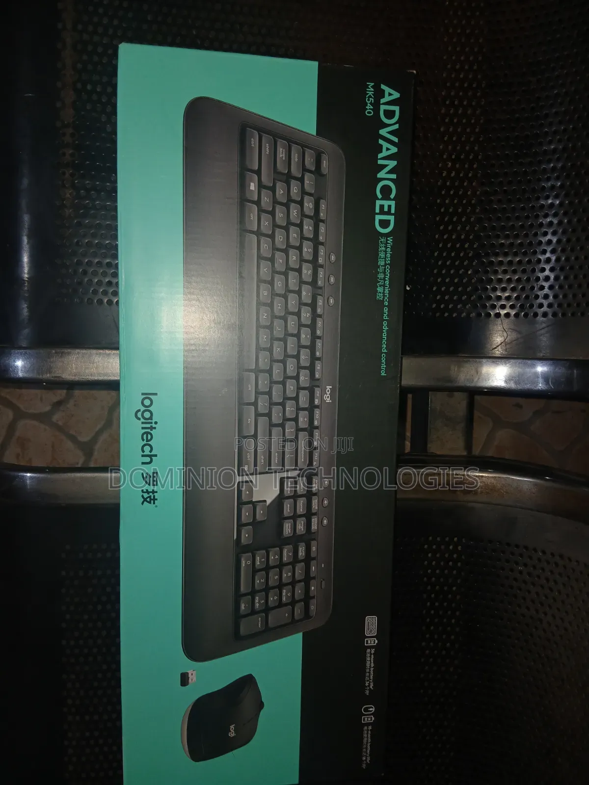 Logitech Mk 540 Keyboard and Mouse Combo