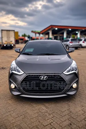 Hyundai Veloster Turbo R-Spec 2017 Gray