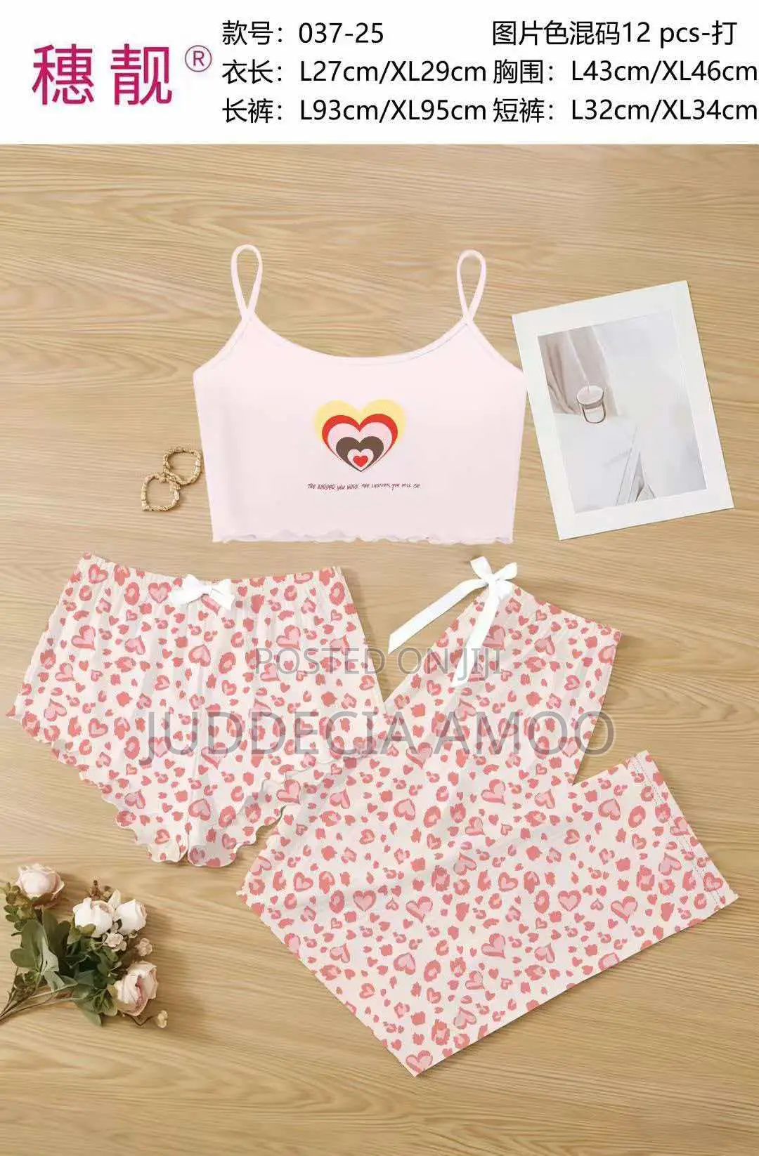 Nightmare and Women's Ware