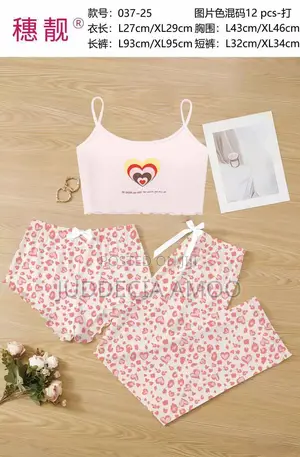 Nightmare and Women's Ware