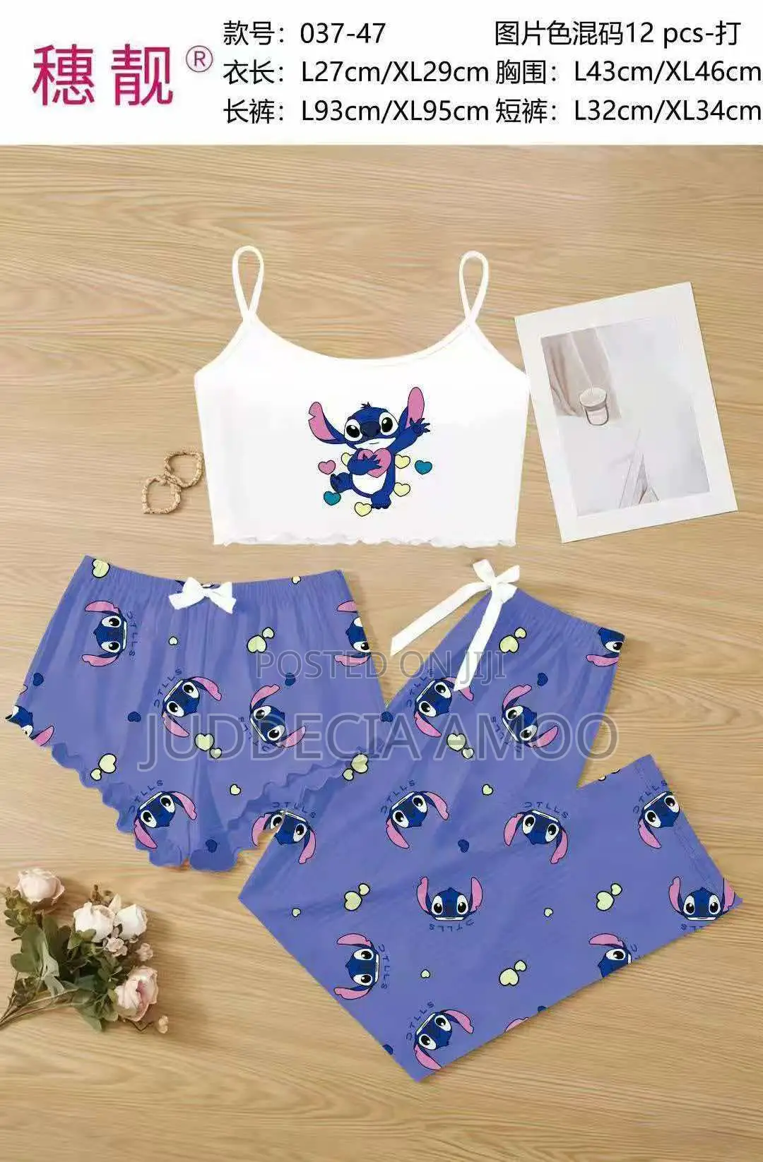 Nightmare and Women's Ware