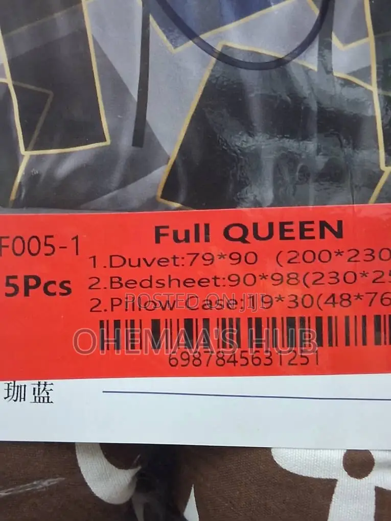 Duvet Set– Full Queen Size,2 Bedsheets, 2pillowcases, 1 Duvet