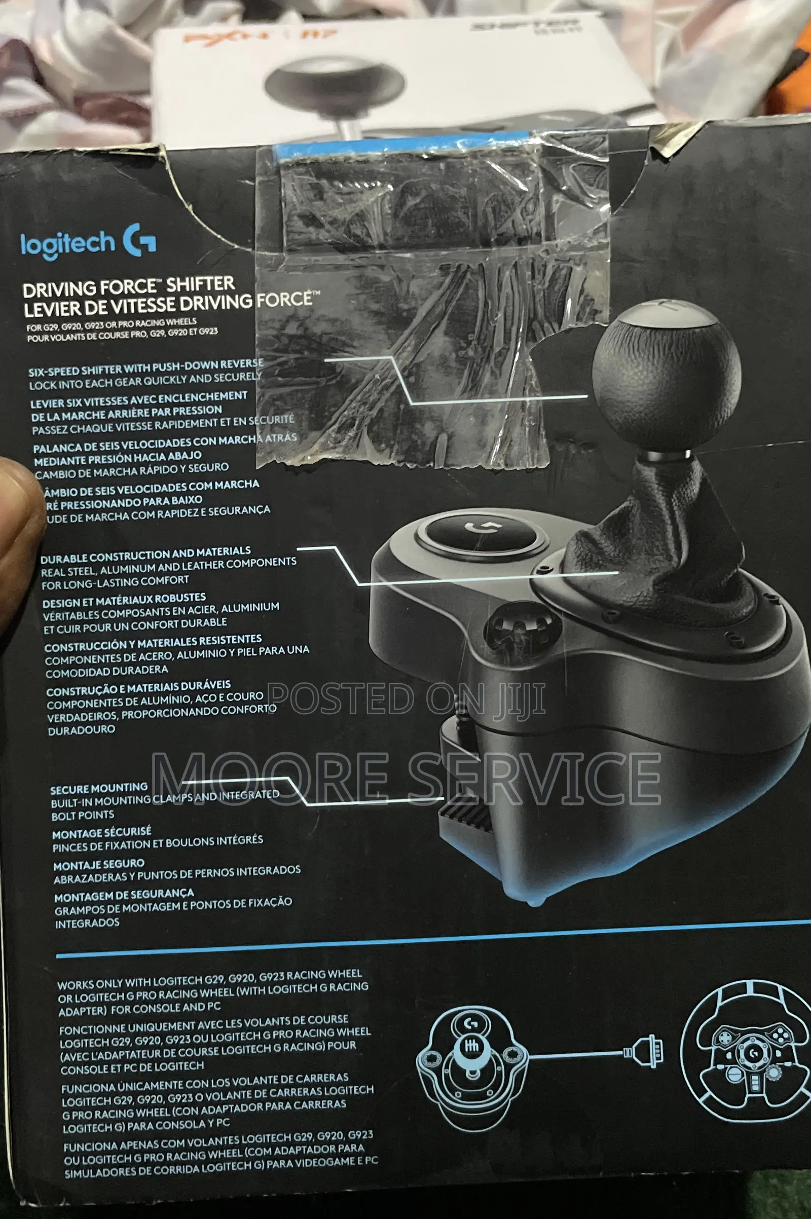 Logitech Shifter