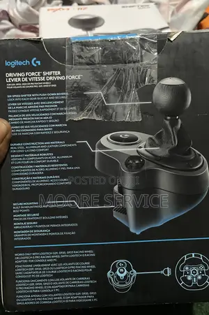 Logitech Shifter