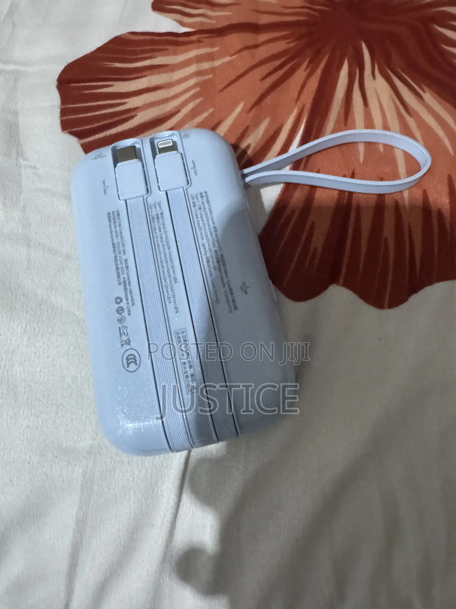 Power Bank