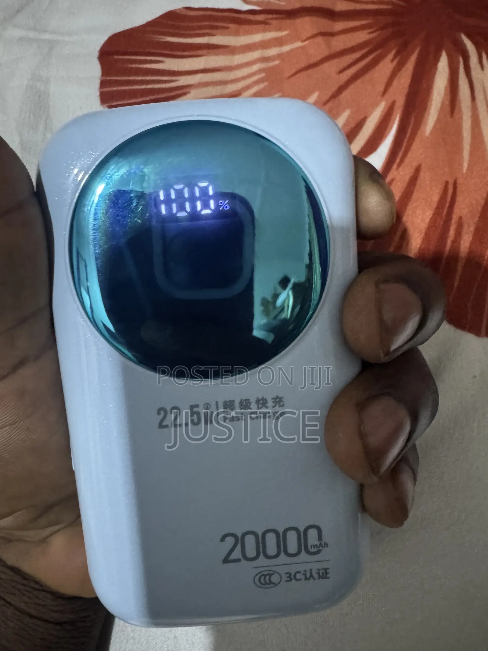 Power Bank