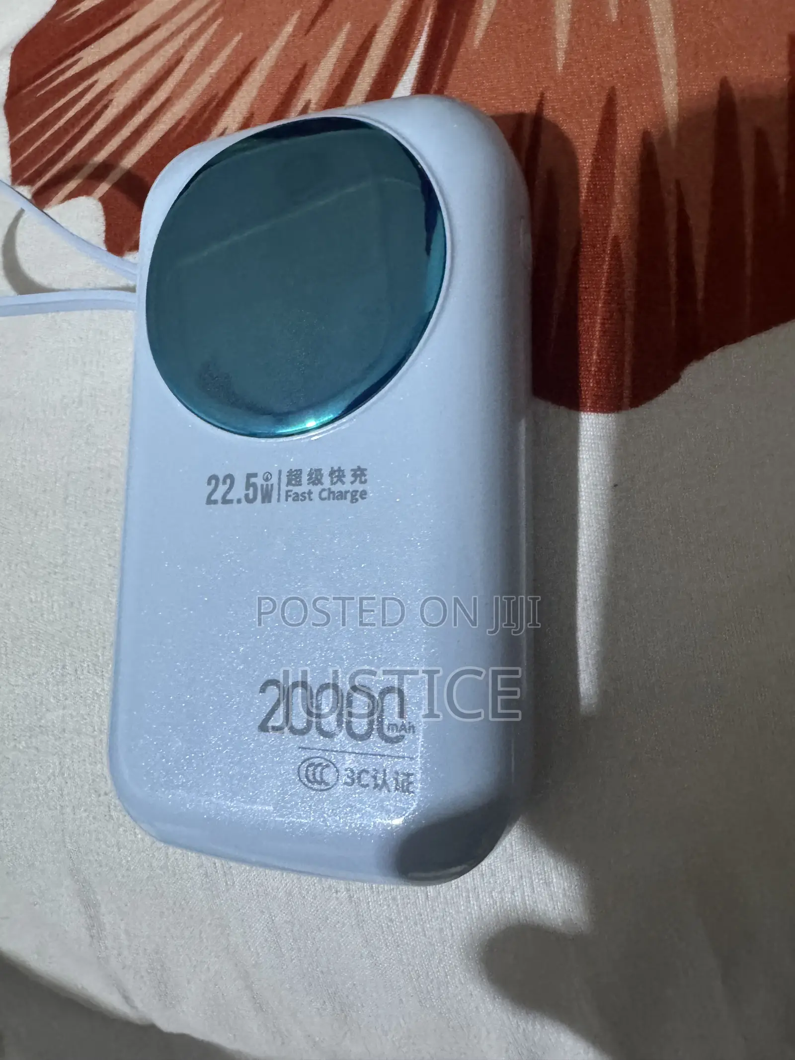 Power Bank