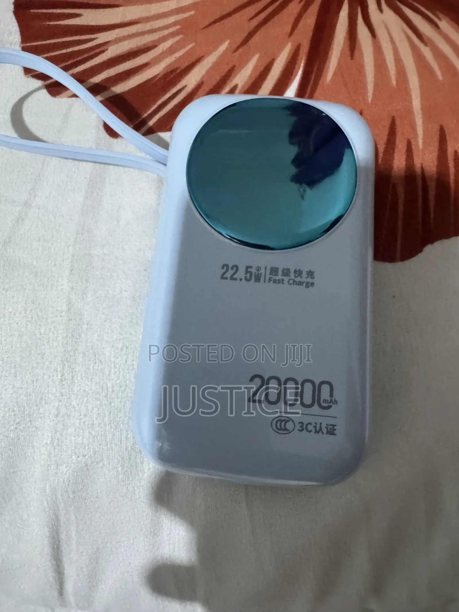 Power Bank