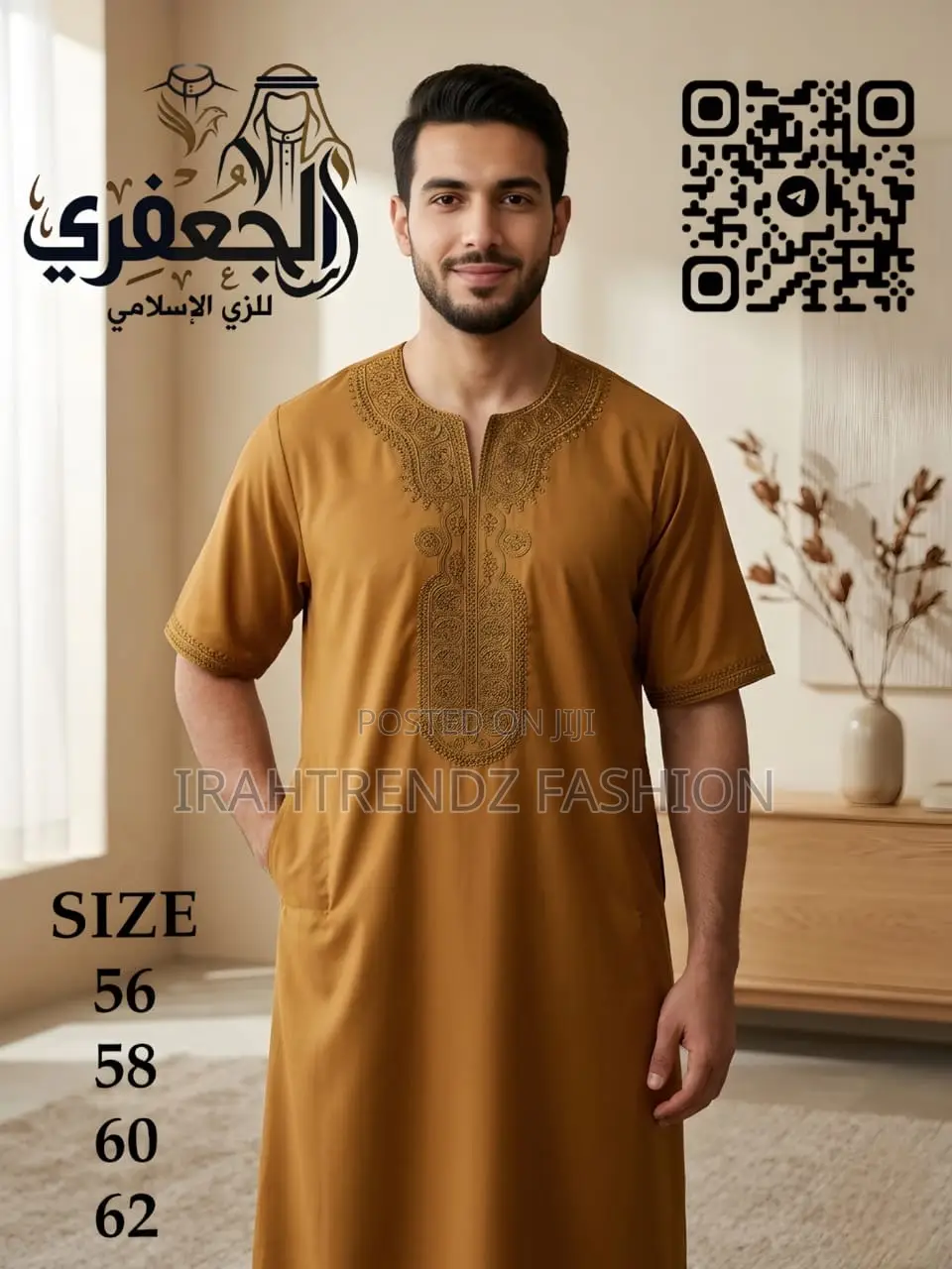 Abayas and Jalabia