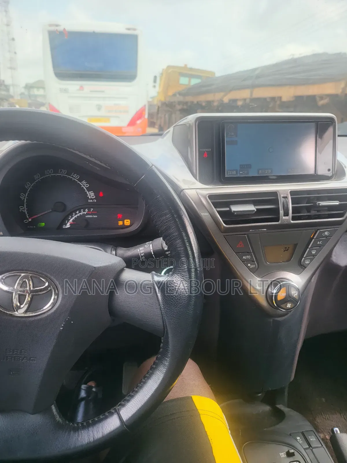 Toyota Vitz 1.0 FWD 3dr 2011 Brown