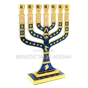 Jerusalem Gold Seven - Branch Menorah