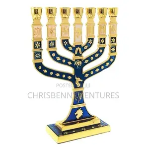 Jerusalem Gold Seven - Branch Menorah