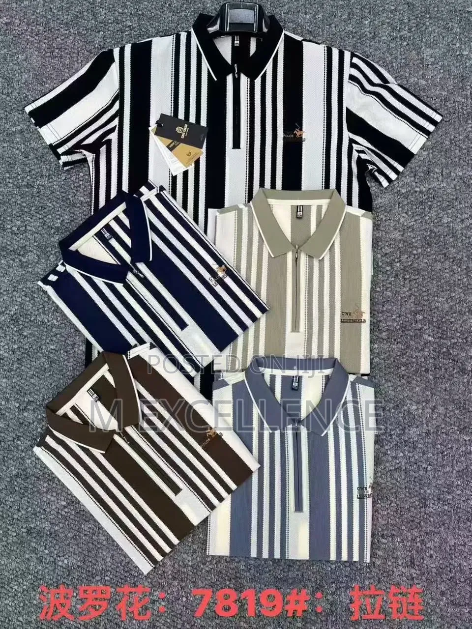 Mens Quality Lacoste