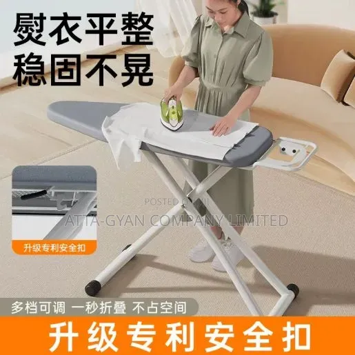Ironing Board (Brand New)