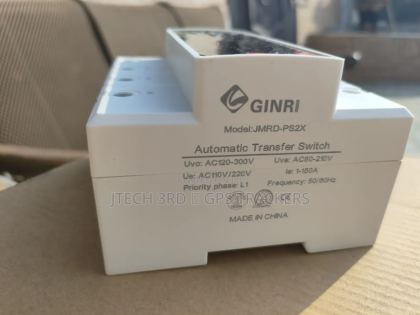 Automatic Transfer Switch