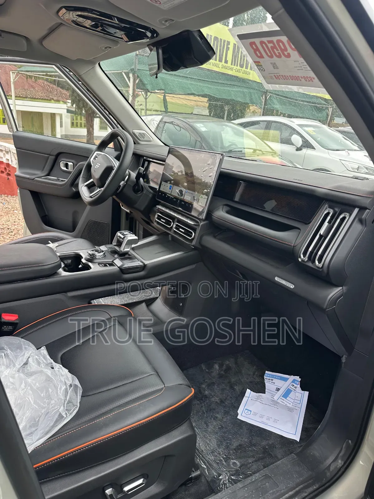 Jetour T1 2025 Ivory